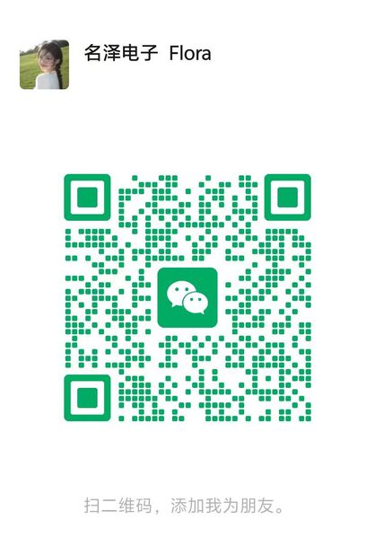 wechat
