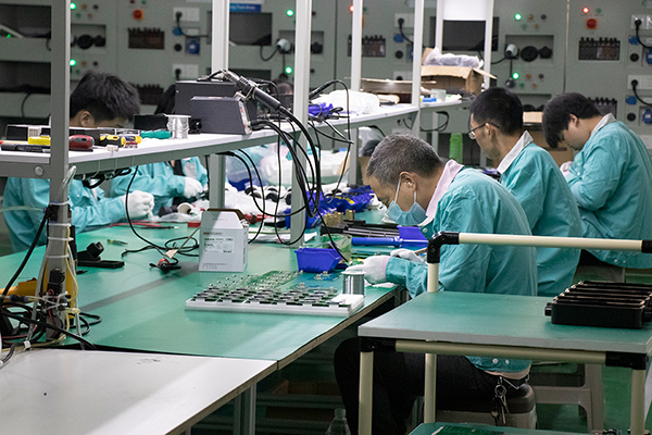 Guangzhou Mingze Electronic Technology Co., Ltd.