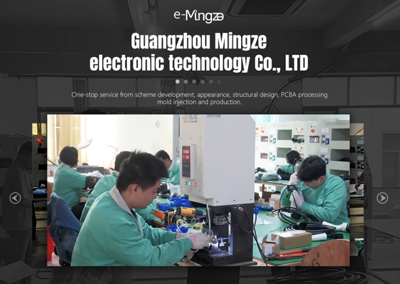 Guangzhou Mingze Electronic Technology Co., Ltd.