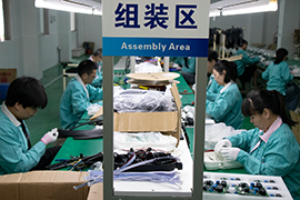Guangzhou Mingze Electronic Technology Co., Ltd.