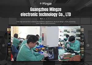 Guangzhou Mingze Electronic Technology Co., Ltd.