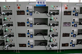 Guangzhou Mingze Electronic Technology Co., Ltd.