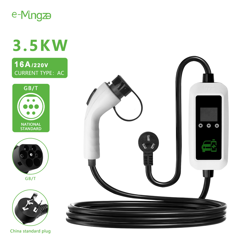 3.5kW 16A Single Phase Portable GBT Charger Adjustable EVSE Electric Vehicle Charging Stations