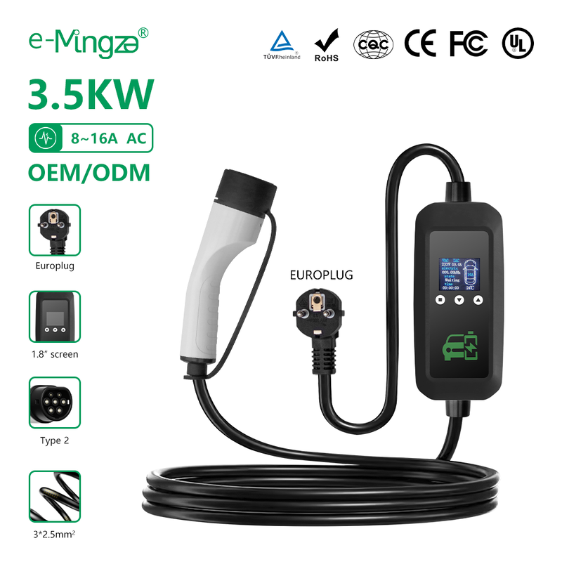 Customizable 5m Cable Portable EV Charger 3.5kW Adjustable Current 16A Type2
