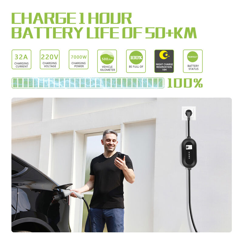 7kW Portable EV Charger 32A Adjustable Fast Charging With APP Control