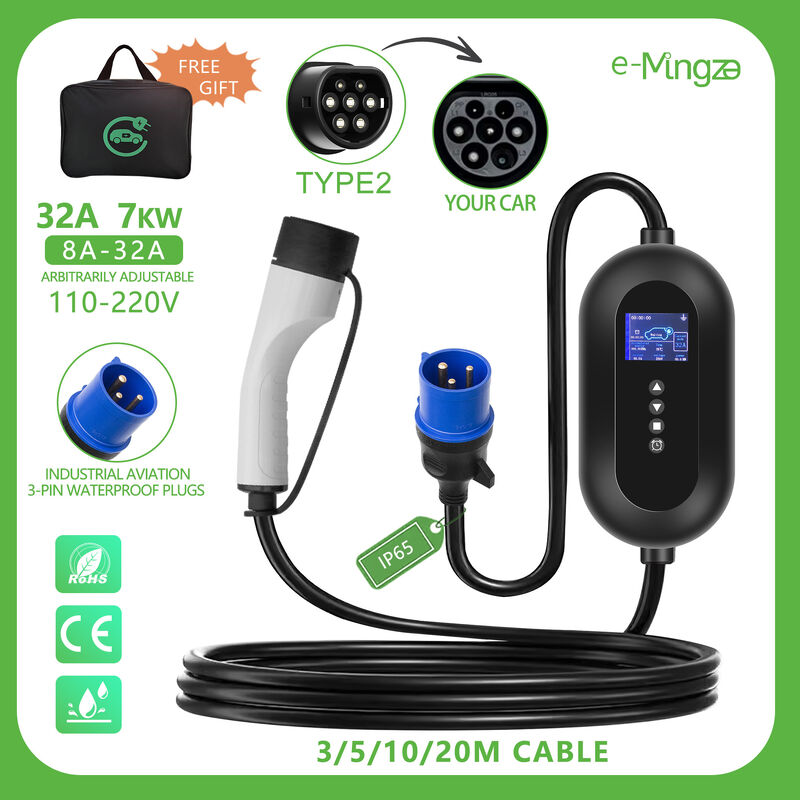 7kW Type 2 Portable EV Charger 8A-32A Adjustable 32A IP65 Weatherproof