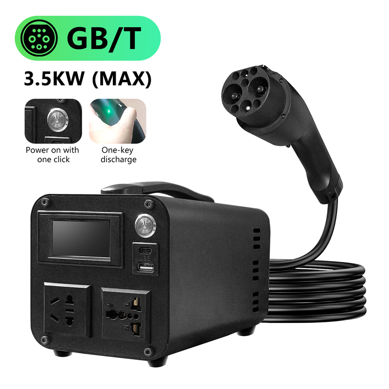 3.5KW V2L Discharger GBT Electric Vehicle DC Portable Outdoor Activities Electric Dinner Party