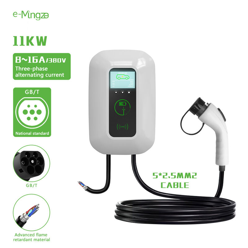 11kW GB/T 16A 380V 3 Phase EV Charger  5×2.5mm² Cable CE Certified